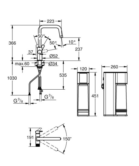 Кухонний змішувач Grohe Blue Pure Eurosmart 30586000