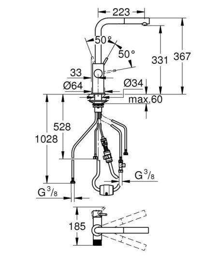 Кухонний змішувач Grohe Pure Minta 30590000