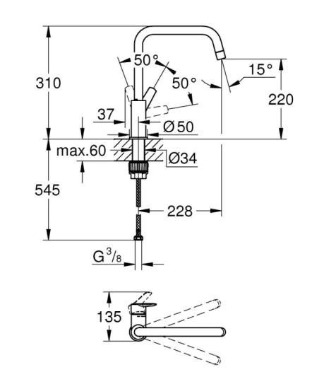 Кухонний змішувач Grohe Start 30470000