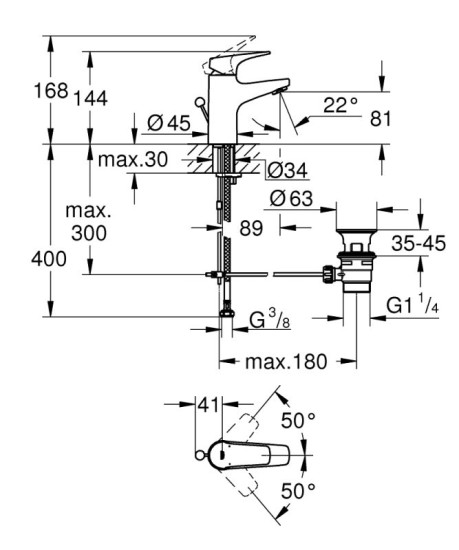 Смеситель для раковины Grohe Start Flow 23809000