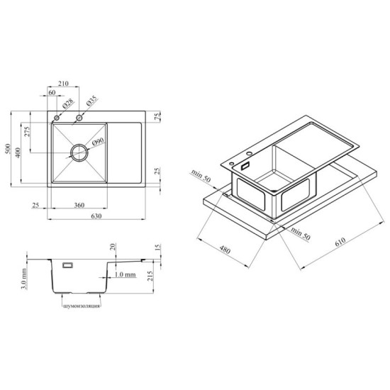 Кухонная мойка Kroner KRP Schwarze - 6350LHM PVD (3,0/1,0 мм) (CV031322)