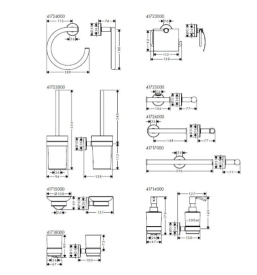 Набір аксесуарів Hansgrohe Logis Universal 41728000