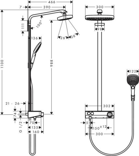 Душова система Hansgrohe Raindance Select E Showerpipe 300 2jet EcoSmart білий/хром (27283400)