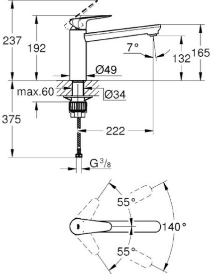 Кухонний змішувач Grohe BauCurve 31715000