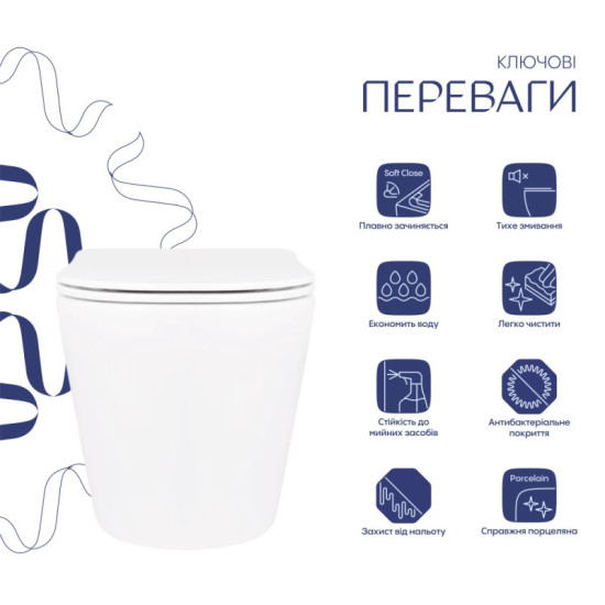 Унітаз підвісний Qtap Scorpio Ultra Quiet Soft-close QT14332380AW