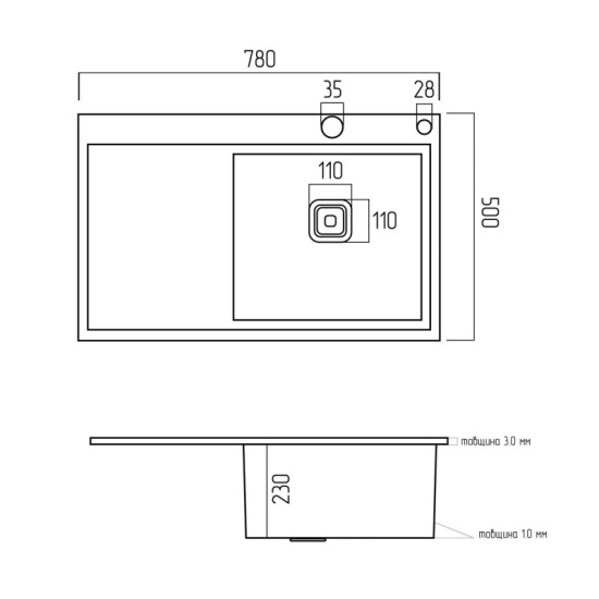 Кухонна мийка Platinum Handmade 78x50B R два отвори (квадратний сифон 3.0/1.0)
