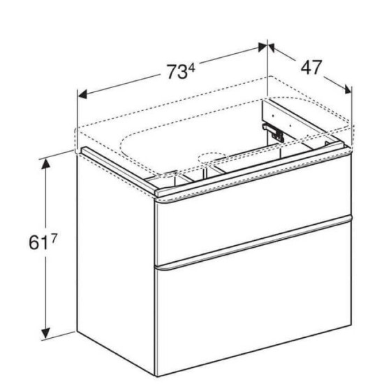 Тумба під умивальник Geberit Smyle Square 500.353.JL.1