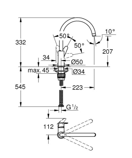 Кухонний змішувач Grohe BauCurve 31231001