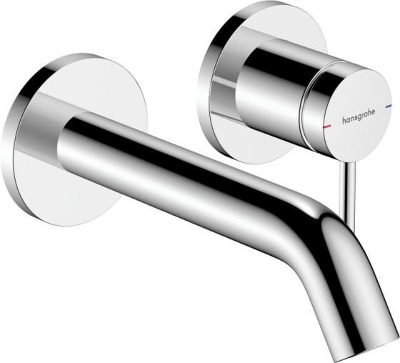 Змішувач для раковини Hansgrohe Tecturis S 73350000 хром