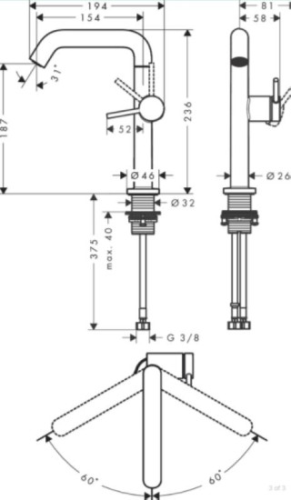Змішувач для раковини Hansgrohe Tecturis S 210 73360700 CoolStart, push-open білий матовий
