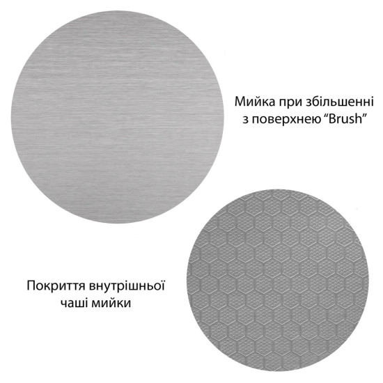 Кухонна мийка Kroner Derby KRP Brush - 5050HM (CV027234)