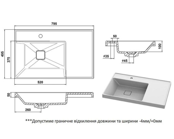 Раковина Snail Агнес 181A100