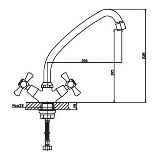 Кухонний змішувач Haiba SMES 271 (HB0373)