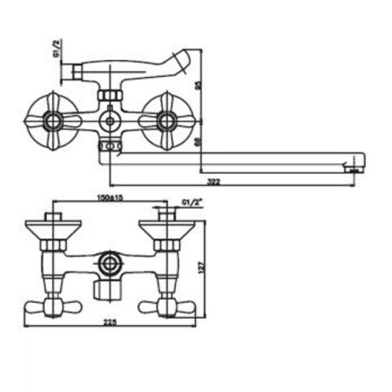 Змішувач для ванни Haiba DOMINOX 140 (HB0064)