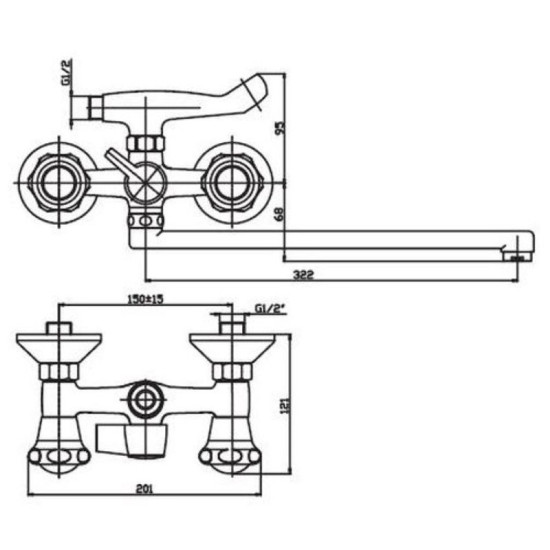 Смеситель для ванны Haiba MEGA 140 (HB0915)
