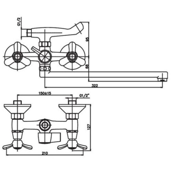 Змішувач для ванни Haiba VILTA 140 (HB0916)
