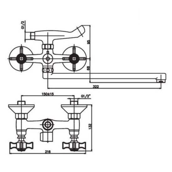 Змішувач для ванни Haiba ZEUS 140 (HB0419)