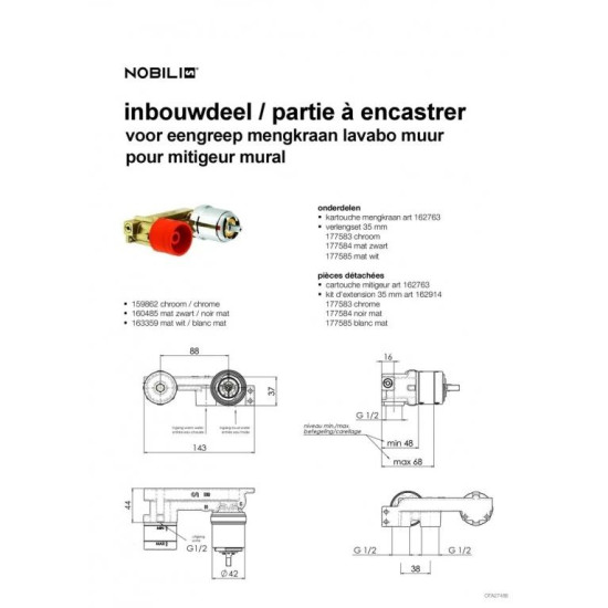 Прихована частина змішувача Nobili WE00198BM