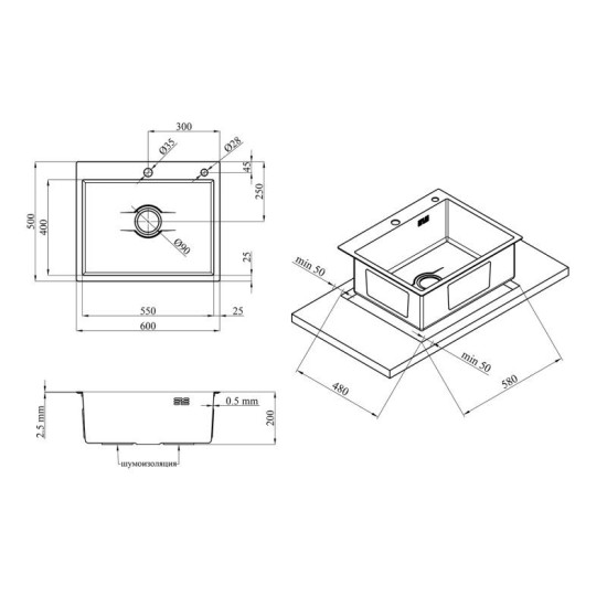 Кухонная мойка Kroner Derby KRP PVD-6050HM (2.5/0.5 мм) (CV027242)