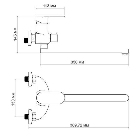 Смеситель для ванны Lidz Tani 0052 (k40) LDTAN0052CRM44960 Chrome