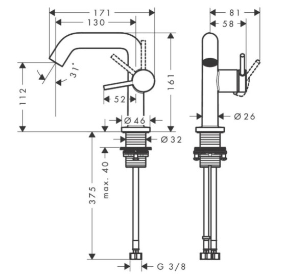 Змішувач для раковини Hansgrohe Tecturis S 110 Fine CoolStart матовий білий (73321700)