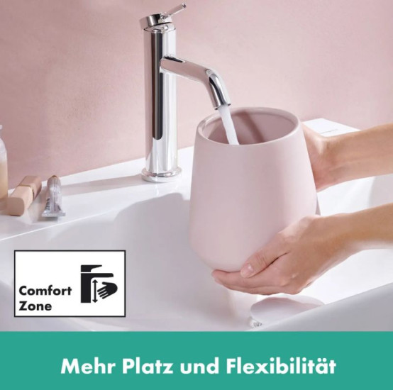 Змішувач для раковини Hansgrohe Tecturis S 110 без донного клапана, хром (73311000)