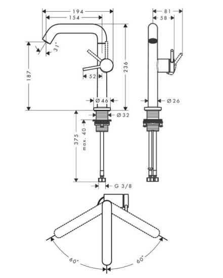 Смеситель для раковины Hansgrohe Tecturis S 210 Fine CoolStart матовый черный (73360670)