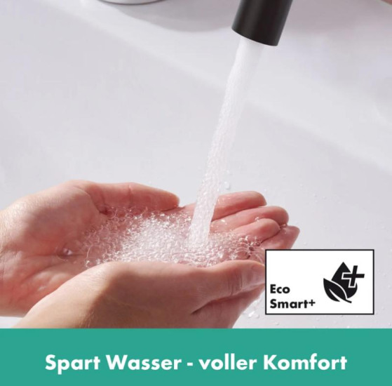 Смеситель для раковины Hansgrohe Tecturis S 210 Fine CoolStart матовый черный (73360670)