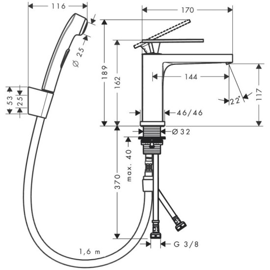 Смеситель для раковины с гигиеническим душем HansgroheTecturis E 110 73210000