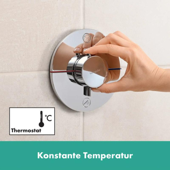 Термостат скрытого монтажа для душа Hansgrohe ShowerSelect Comfort S 15554000