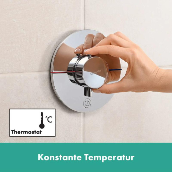 Термостат прихованого монтажу для душу Hansgrohe ShowerSelect Comfort S 15562000