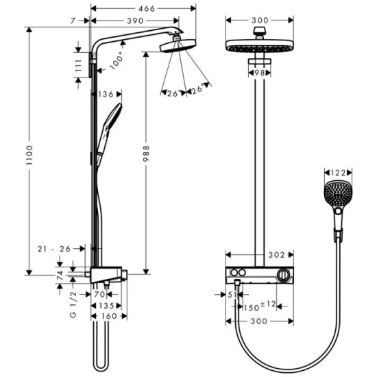 Душевая система Hansgrohe Raindance Select E Showerpipe 300 2Jet белый/хром (27126400)