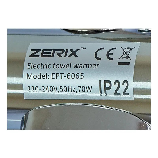 Полотенцесушитель Zerix Turn EPT-6065 (поворотный, 70W) (ZX5029)