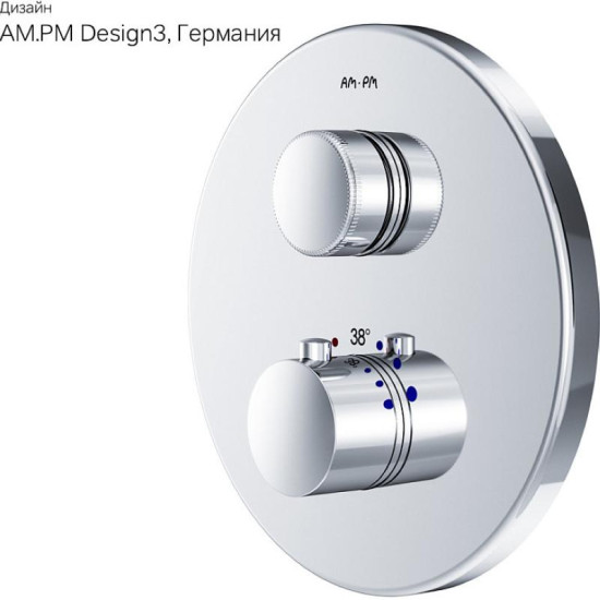 Смеситель термостатический скрытого монтажа для душа AM.PM Inspire F50A75700