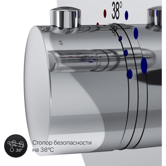 Смеситель термостатический скрытого монтажа для душа AM.PM Inspire F50A85700