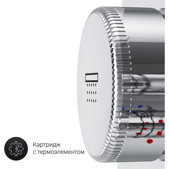 Смеситель термостатический скрытого монтажа для душа AM.PM Inspire F50A85700