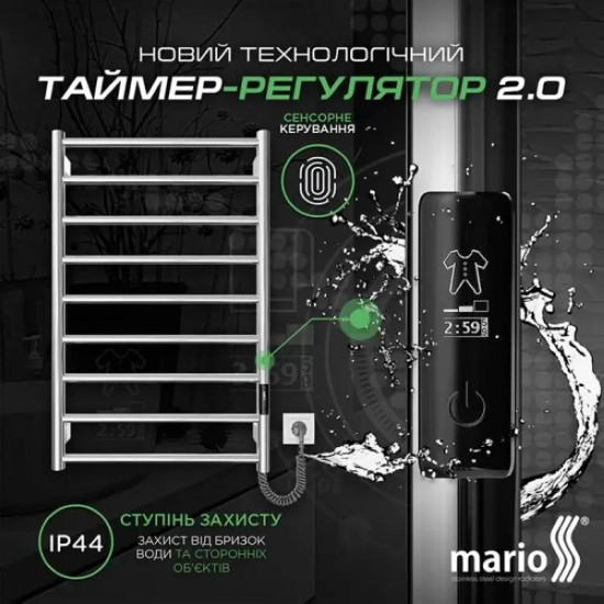 Рушникосушарка Mario Урбан-I 1110x500/85 TR K 2.0 (2.3.8301.10.BM)