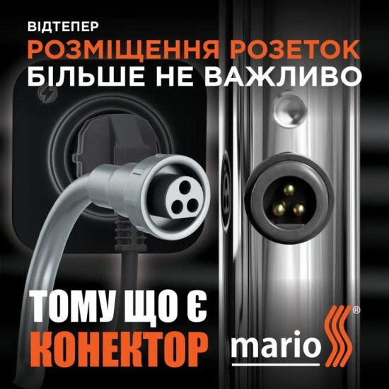 Рушникосушарка Mario Урбан-I 1110x500/85 TR K 2.0 (2.3.8301.10.BM)