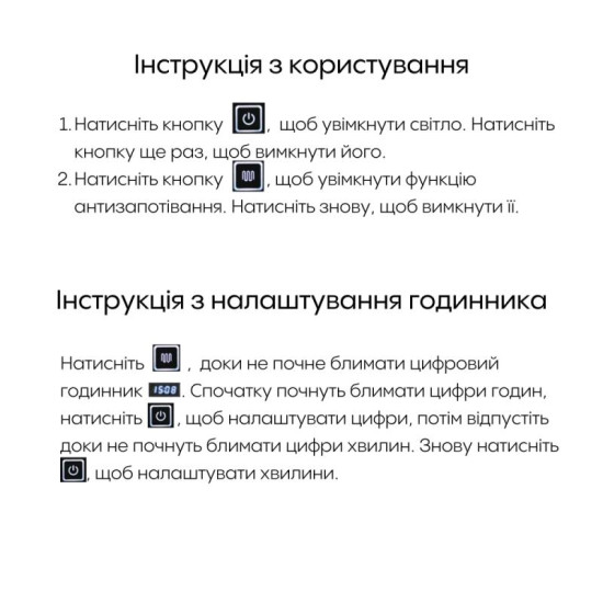 Зеркало Qtap Mideya 800х700 с LED-подсветкой Touch, с антизапотеванием, с диммером Reverse QT2078NCF8070W