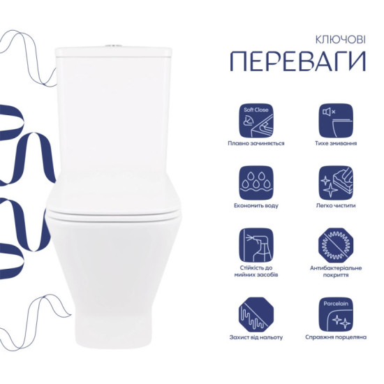 Унітаз-компакт Qtap Cardinal Ultra Quiet безободковий з сидінням Soft-close QT04222168AUQ3W