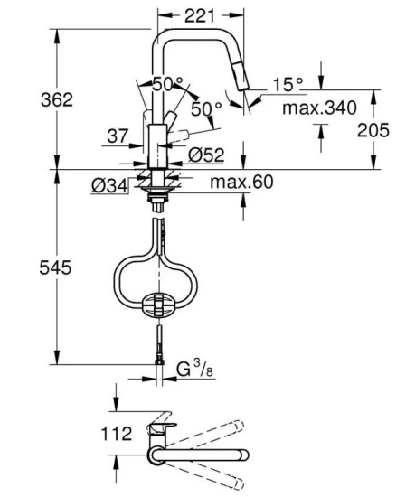 Кухонний змішувач з висувним виливом Grohe EuroSmart хром (30619000)