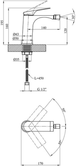 Смеситель для биде Kroner KRP Graz - GRP020 (CV033150)