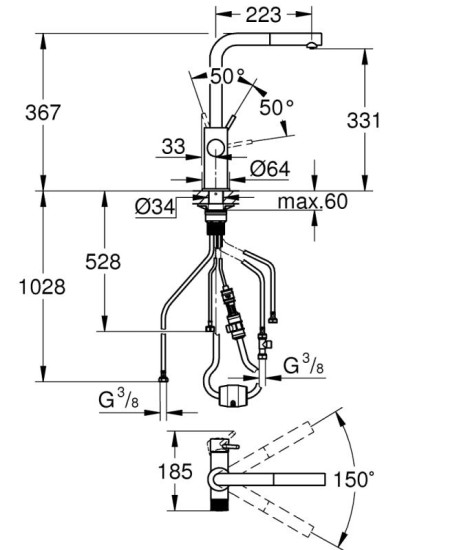 Кухонный смеситель с подключением к фильтру Grohe Pure Minta 30601DC0