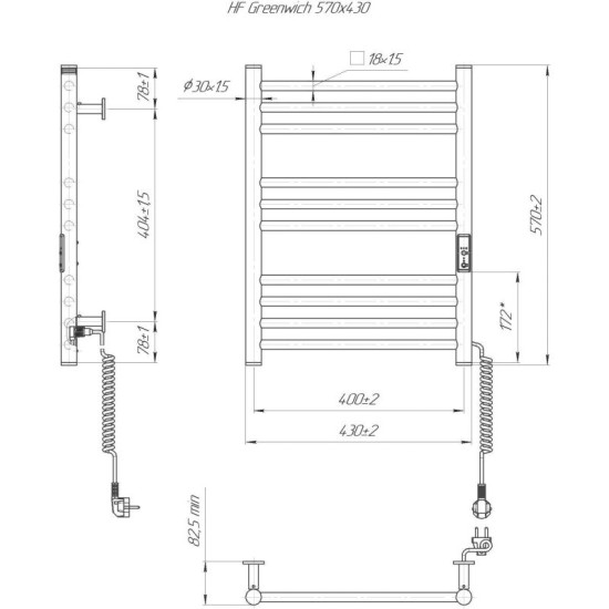 Полотенцесушитель Hygge Family Greenwich 570x430 черний матовый (4820258983261)