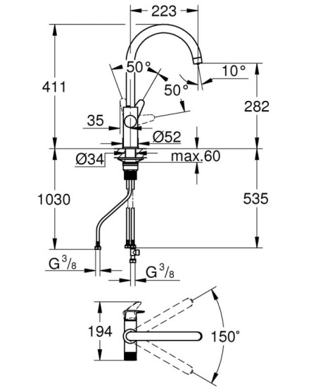 Кухонний змішувач Grohe StartCurve 30592000