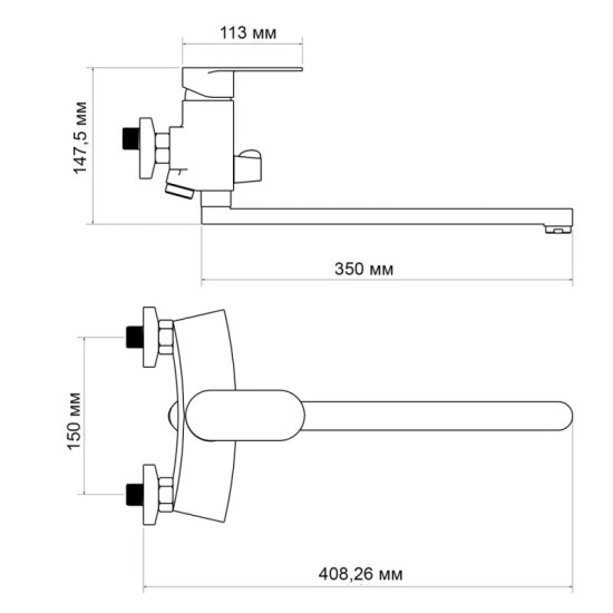 Смеситель для ванны Lidz Tani 005 (k40) LDTAN005CRM44962 Chrome