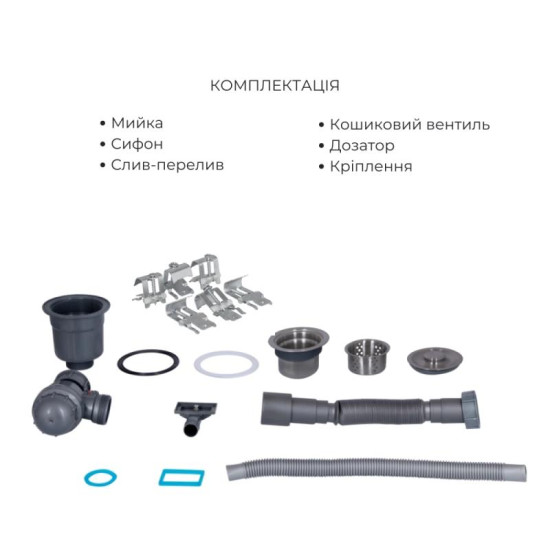 Кухонна мийка Lidz Handmade H7849L крило зліва (LDH7849BRUL45592) Brushed Steel 3,0/1,0 мм