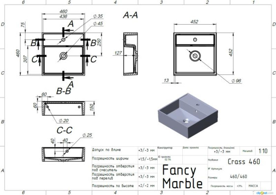 Раковина Fancy Marble (Буль-Буль) Crass 460