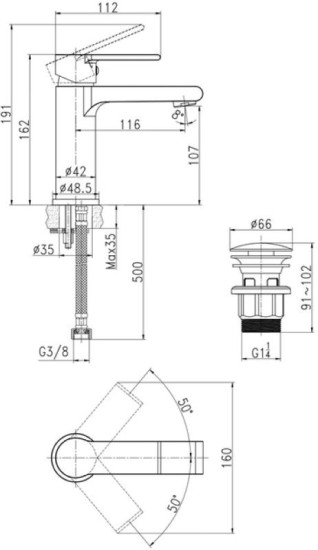 Смеситель для раковины Cersanit BRASCO (S951-227)