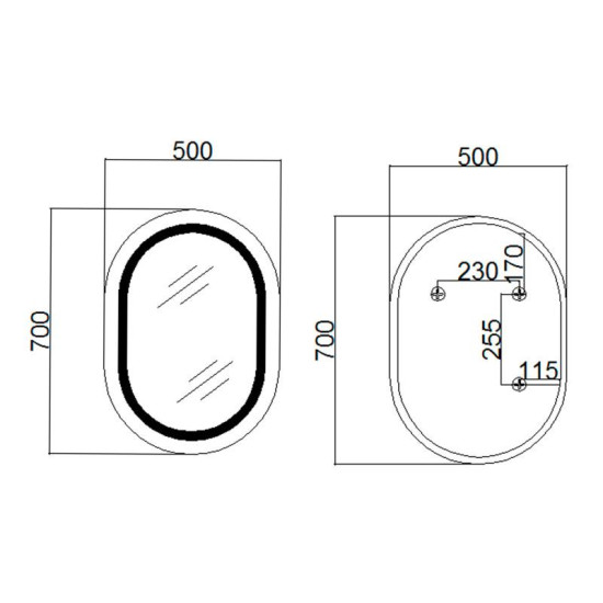 Зеркало Qtap Gemini 500х700 с LED-подсветкой Touch, с антизапотеванием, с диммером, QT2578R5070